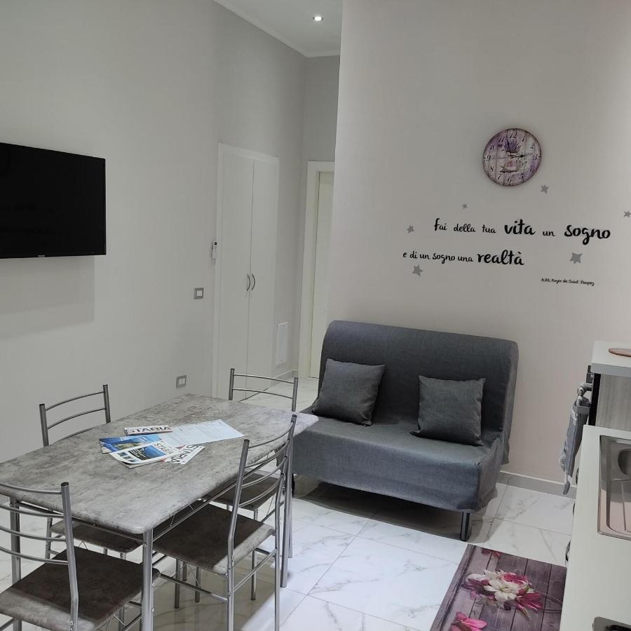 L'Acchiappasogni Casa Vacanze Castellammare di Stabia Zewnętrze zdjęcie